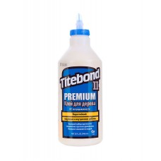 Клей столярный влагостойкий Titebond II Premium Wood Glue