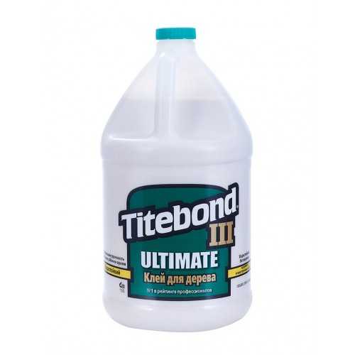 Titebond III Ultimate Wood Glue (3,78 л)