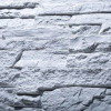 Гипсовый камень Кварцит Белый (0,65 м²)