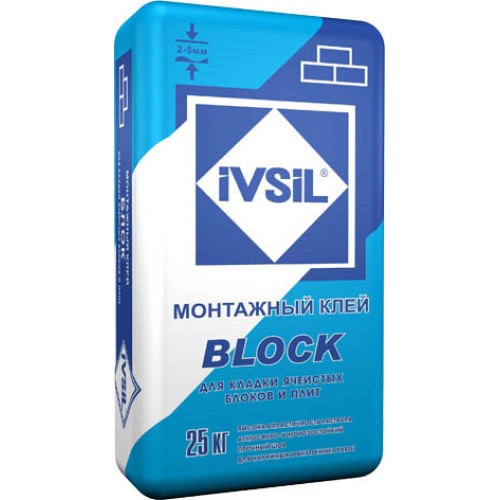 Клей для газобетона и пенобетона IVSIL BLOCK