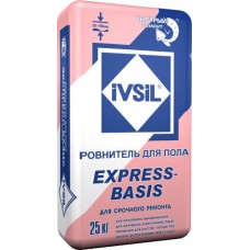 Ровнитель для пола быстротвердеющий IVSIL EXPRESS-BASIS