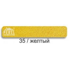 Кладочная смесь цветная Perel NL (35 - жёлтый)