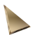 Зеркальная плитка треугольная бронзовая с фацетом 10 мм (180x180 мм) (шт.)